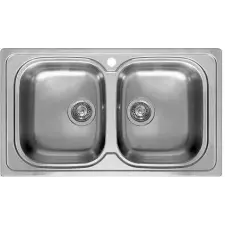 ELLECI - Mosogatótálca Sky 450 inox (IRODASZER74766) mosogatótálca