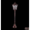 Elmark KÜLTÉRI LÁMPAOSZLOP ALEK 80CM ANTIKRÉZ