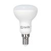 Elmark LED izzó R80 11W E27 230V fehér - Elmark