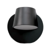 Elmark MALIA LED FALI LÁMPA 1X12W 4200K FEKETE