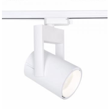 Elmark Sínes LED lámpa 35W 38° 3000K fehér 1f világítás