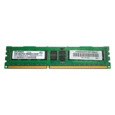 Elpida RAM memória 1x 2GB ELPIDA ECC REGISTERED DDR3  1333MHz PC3-10600 RDIMM | EBJ21RE8BAFA-DJ-E memória (ram)