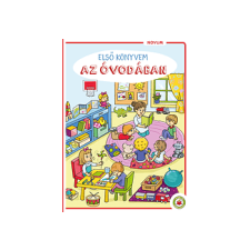  Első könyvem - Az óvodában gyermek- és ifjúsági könyv