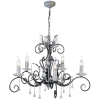Elstead Lighting Elstead klasszikus csillár amarilli fekete szürke elsaml5-blk-silver