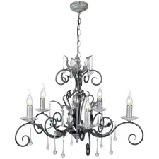 Elstead Lighting Elstead klasszikus csillár amarilli fekete szürke elsaml5-blk-silver világítás