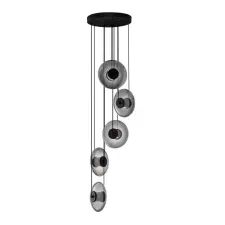 Elter Nova Luce Ballet LED függesztett lámpa világítás