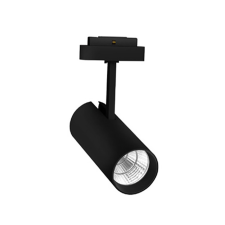 Elter - Nova Luce Nova Luce Profile Nap LED sínrendszeres lámpa világítás