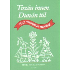 EMB Tiszán innen, Dunán túl művészet