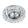 Emithor Emithor Elegant Double light 71074 álmennyezet spot, 50W GU10 + 3W LED