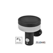 Emos ZGJ044S kültéri falra szerelhető lámpa kültéri világítás