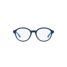 Emporio Armani EA3202 5088 szemüvegkeret