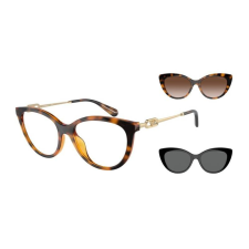 Emporio Armani EA4213U 50261W szemüvegkeret