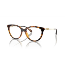Emporio Armani EA4213U 50261W SHINY HAVANA CLEAR/GRADIENT BROWN/GREY napszemüveg napszemüveg