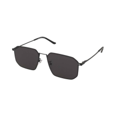 Emporio Armani Napszemüveg Emporio Armani EA2165D 3001/87