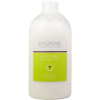 Emspoma Herbal Aloe Vera masszázsemulzió 1 l