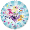 Én kicsi pónim My Little Pony Team, Én kicsi pónim fólia lufi 45 cm