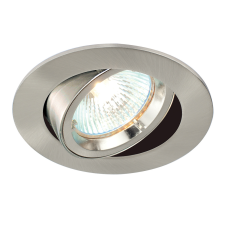 Endon Lighting Endon modern spot lámpa cast szatén nikkel end52333 világítás
