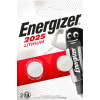 ENERGIZER CR2025 lithium gombelem 2db/csomag - Kiárusítás!