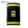Eni (Agip) AGIP CORO DWO 20 (nagyhordó)