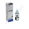 Epson T6641 T66414A10 black festékpatron - eredeti 70ml L100 L110 L200 L210 L220 L300 L355W L550FN L1300