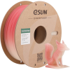 Esun PLA-UV Color Change UV change Red 1kg (ESU241210)