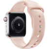 Eternico Essential Apple Watch 38mm / 40mm / 41mm méret S-M - pure beige (APW-AWESPBGS-38)