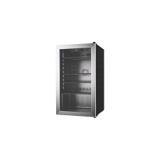 Euhomy BR001 hűtőgép, hűtőszekrény