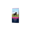  Eukanuba Active Adult Large Breed 18kg