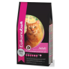 Eukanuba Cat Adult Overweight/Sterilized (400g)