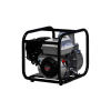 eurokomax VÍZSZIVATTYÚ AGT WP30HX GP (HONDA GP160) 3 COLL