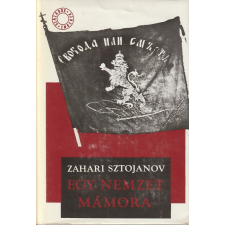 Európa Egy nemzet mámora antikvárium - használt könyv