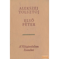 Európa Első Péter antikvárium - használt könyv