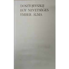Európa Könyvkiadó Egy nevetséges ember álma (kisregények) antikvárium - használt könyv