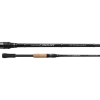  Evergreen Orion OCSS-69H Hide and Seek 206cm 1,8-21g, pergető bot