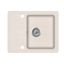 EVIDO Home 45S compact gránit mosogató, 575 x 460 mm, bézs mosogatótálca