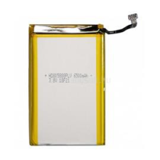 Evolveo akku 6500mAh LI-ION (SGM_SGP-G7-BAT) mobiltelefon akkumulátor