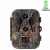 Evolveo strongvision dual a fotócsapda/biztonsági kamera cam-duala