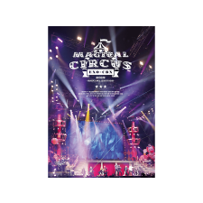 Exo-CBX - Magical Circus 2019 (Special Edition) (Japán kiadás) (Dvd) rock / pop