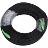 ExtraLink EX.8482 InfiniBand és száloptikai kábel 80 M SC FTTH Fekete (EX.8482)