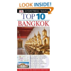 Eyewitness Útitárs DK Eyewitness Útitárs útikönyv Thaiföld Bangkok Top 10 2012