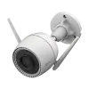 ezviz H3C 2k+ CS-H3C-R100-1J4WKFL
