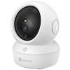 ezviz H6c Pro 5MP (CS-H6c-R105-1J5WF(EU standard))