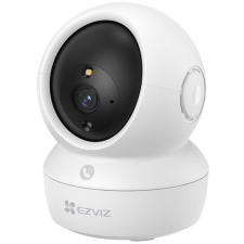 ezviz H6c Pro 5MP (CS-H6c-R105-1J5WF(EU standard)) megfigyelő kamera