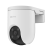 ezviz H8c Pro 3MP IP Kamera 4mm