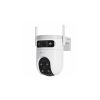 ezviz H9c Dual 2K Dome IP security camera Outdoor 2304 x 1296 pixels Ceiling/Wall/Pole