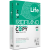 FABRIANO Copy Life A4 80g újrahasznosított másolópapír