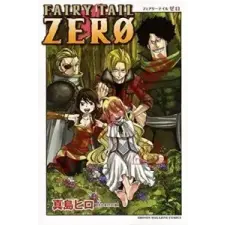  Fairy Tail Zero – Hiro Mashima idegen nyelvű könyv