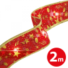 Family Karácsonyi LED-es szalag - piros - 2 m x 5 cm - 2 x AA