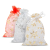 Family Organza ajándéktasak - 3 féle - 10 x 15 cm
