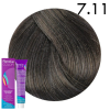 Fanola Color hajfesték 7.11 intenzív hamvasszőke 100 ml